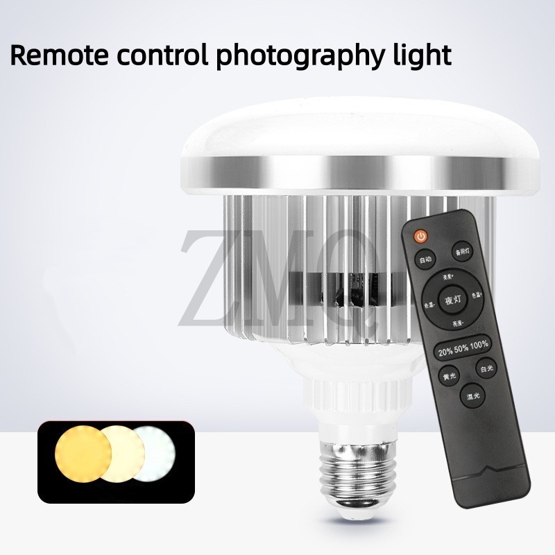 Photography Lighting Meter - E27 85 Вт 155 Вт лампа