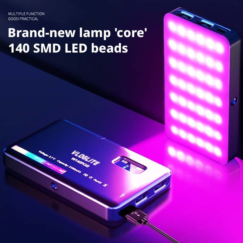 Photography Lighting Meter - Мобильный RGB-осветитель для компьютера, видеоконференций, мобильной