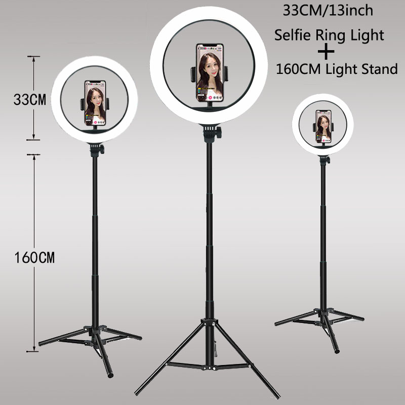 Photography Lighting Tool - 26 33 см видеолампа с регулируемой