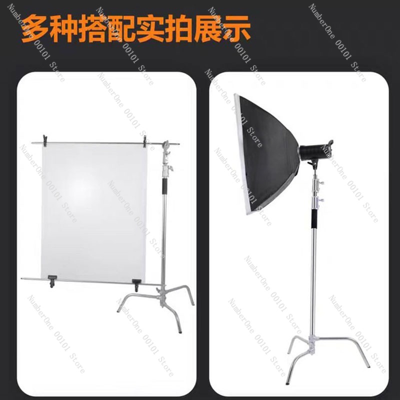 3,3-метровая C-образная подста – обзор и цена Photography Lighting Meter