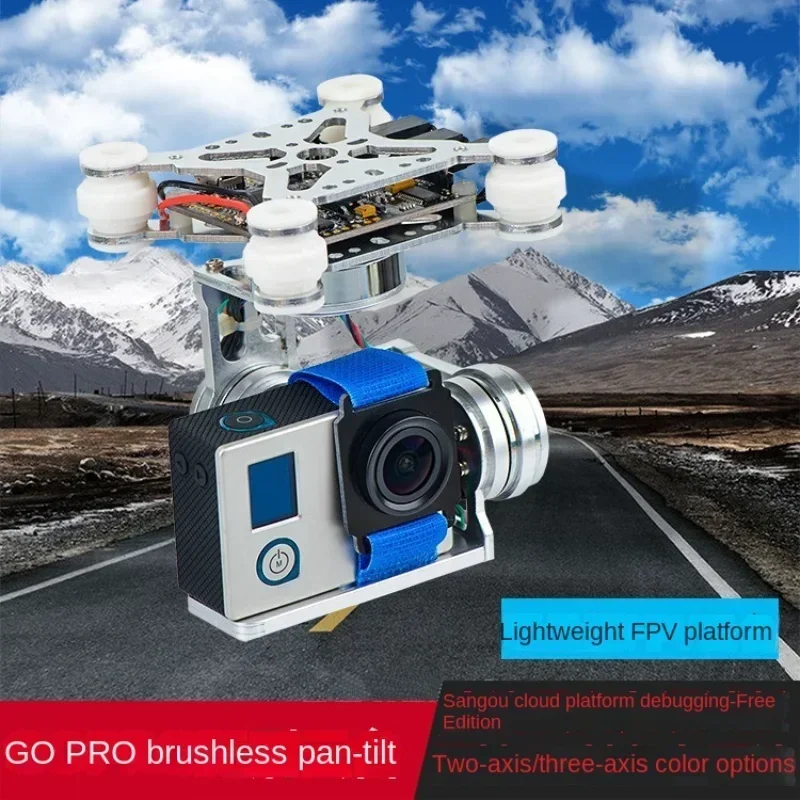 Для GOPRO FPV аэрофотосъемка д – обзор и цена Photography Lighting Composition